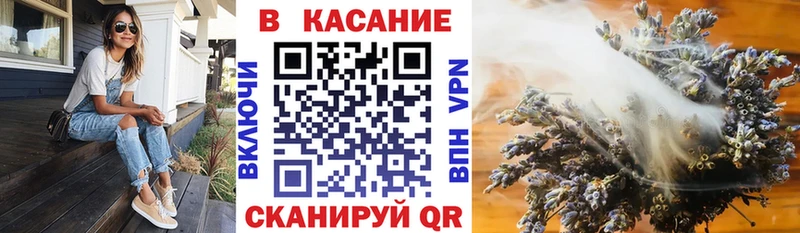 Наркошоп купить ГАШИШ COCAIN Мефедрон Бошки Шишки Белебей