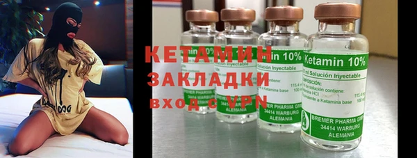 трава Елабуга