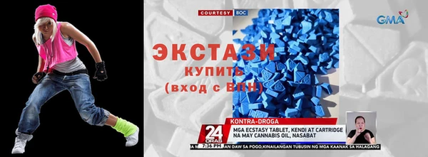 трава Елабуга
