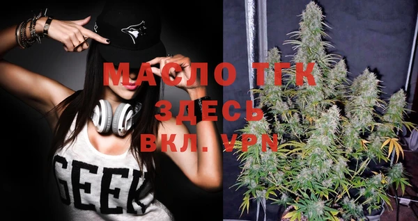 соль курить ск Тында