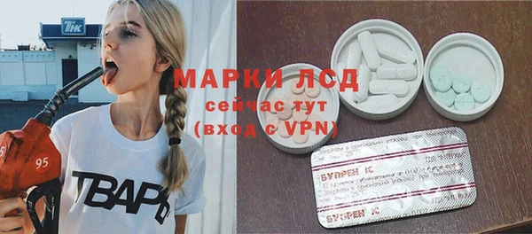мефедрон VHQ Ельня