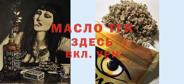 трава Елабуга
