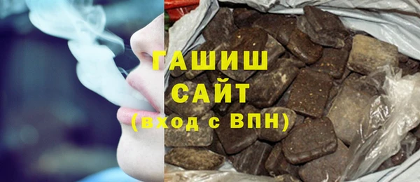 мефедрон VHQ Ельня