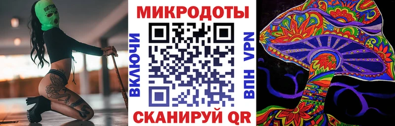 Купить  Белебей  Галлюциногенные грибы MAGIC MUSHROOMS 